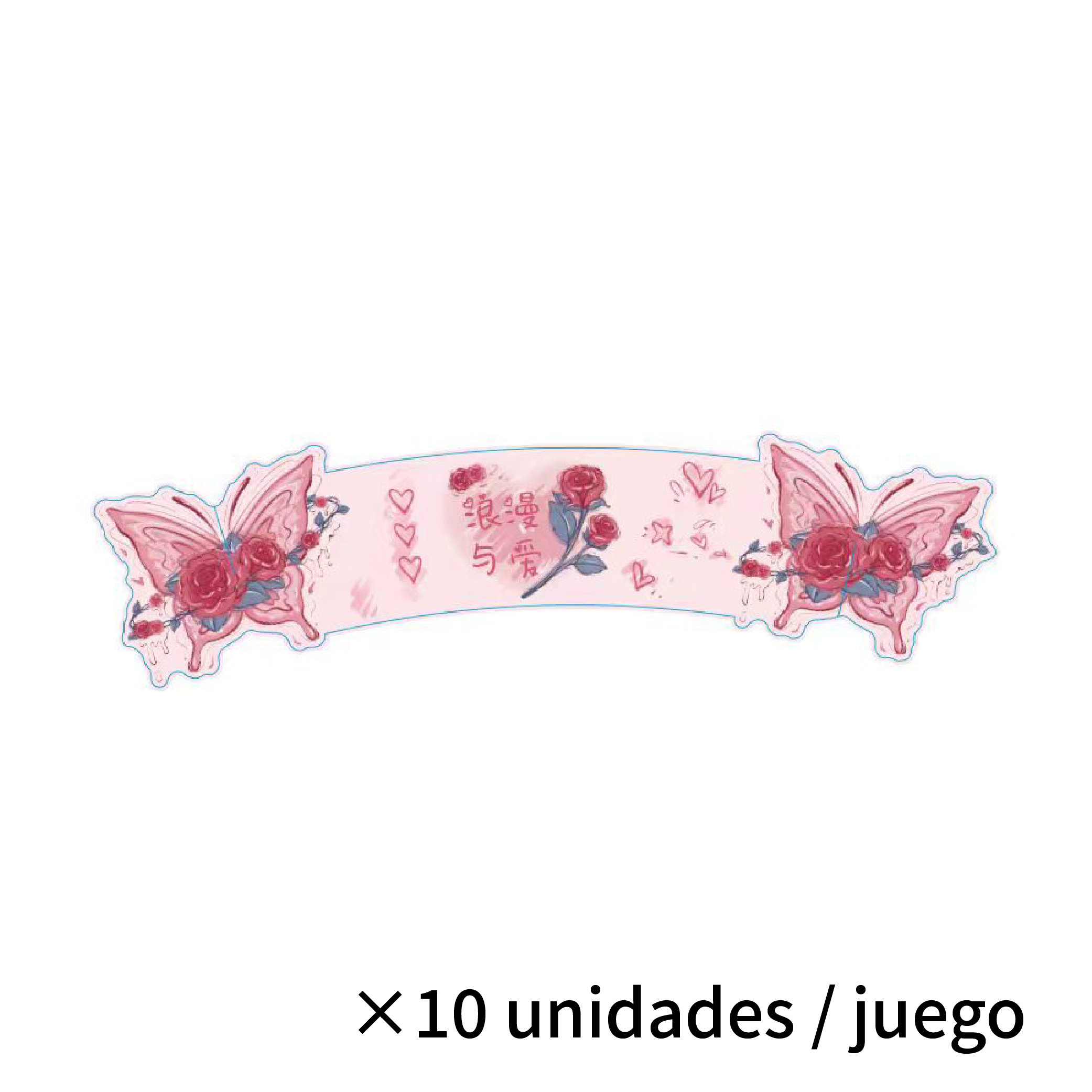 秘鲁圣诞装饰合集_圣诞装饰-1